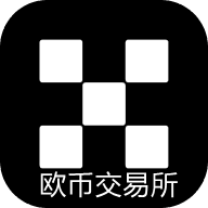 欧币交易所app安装包大陆版最新版下载