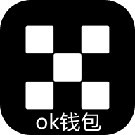 ok钱包最新版客户端最新版下载