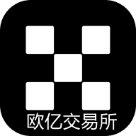 欧亿手机交易客户端最新版下载