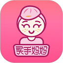买手妈妈平台下载