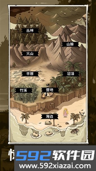 抽卡求生荒岛手游截图4