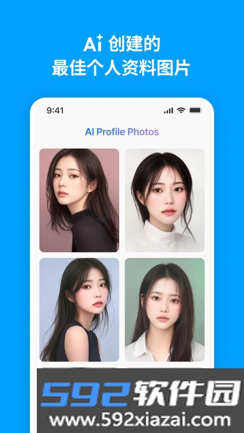 carat相机app