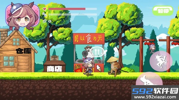 哈基米搜打撤最新版截图4