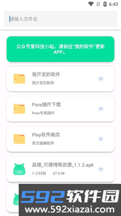 简市场pure