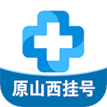健康山西APP最新版本