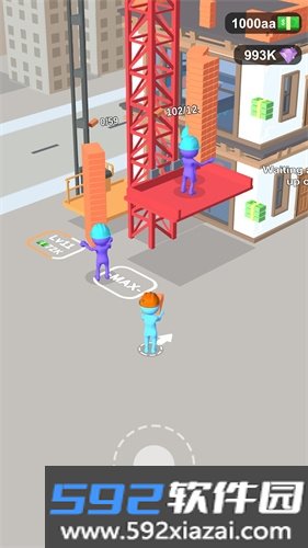 我的小塔截图2