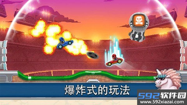 撞头赛车2足球版截图2
