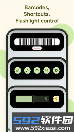 Material Capsule中文版截图1