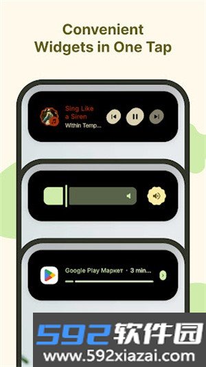 Material Capsule中文版截图3