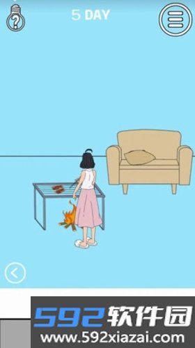 脑力大比拼截图2
