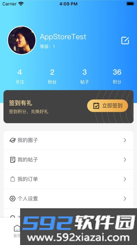 趣射箭GOARCHERY