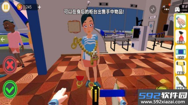 夜店安检保安模拟器游戏安卓版下载截图1