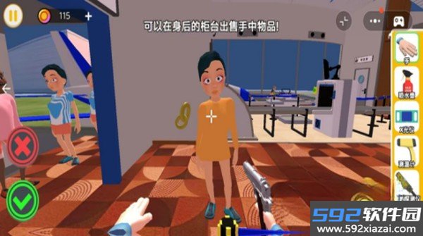 夜店安检保安模拟器游戏安卓版下载截图2