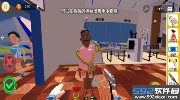 夜店安检保安模拟器游戏安卓版下载截图3