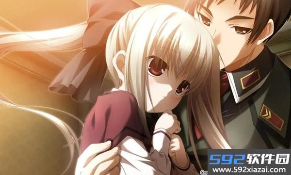 伊甸园中文最新版截图2