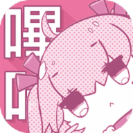 哔咔漫画2026最新版下载