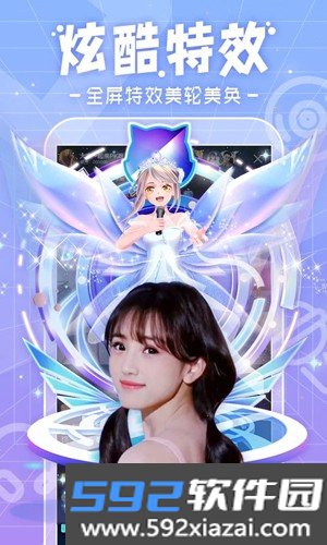 千帆直播app截图4