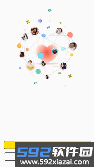 点技圈app
