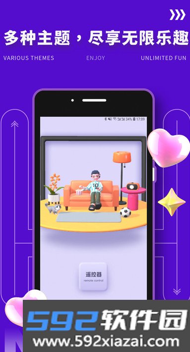 点技圈app下载截图0
