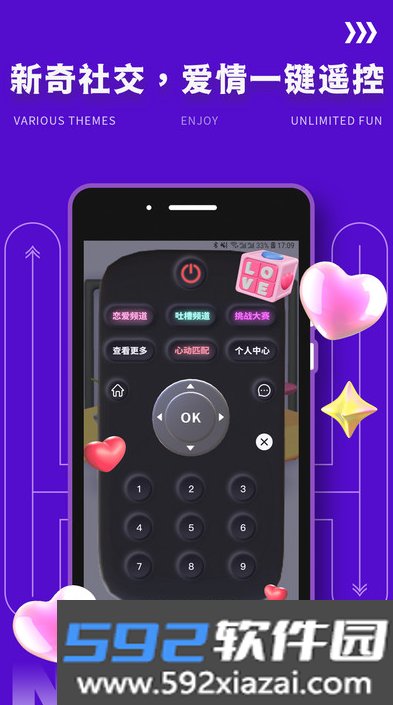 点技圈app下载截图1