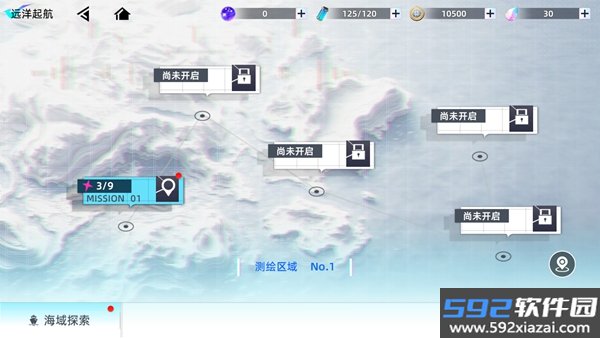 深鸢