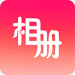 轻触音乐相册app