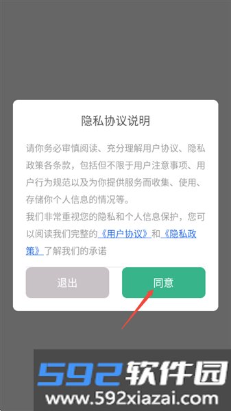 喵喵趣画app