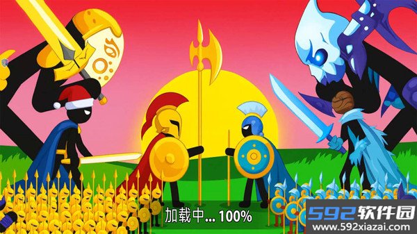 王国大混战手机版下载截图2
