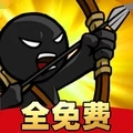 王国大混战手机版下载