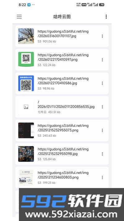 快看看官方版下载截图3