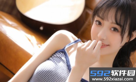 漫漫交友软件