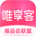 唯享客官方版
