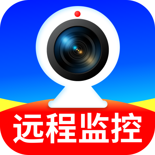 手机摄像头护家精灵app下载