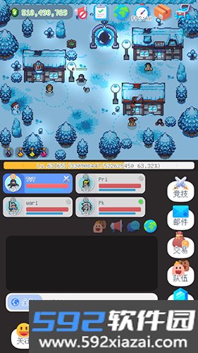 泰尼世界国际版截图1