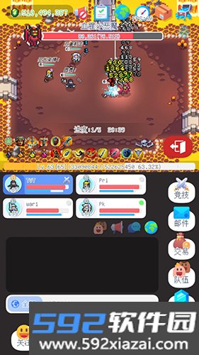 泰尼世界国际版截图3