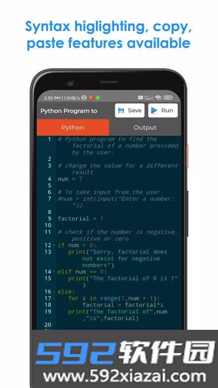 Python IDE截图1
