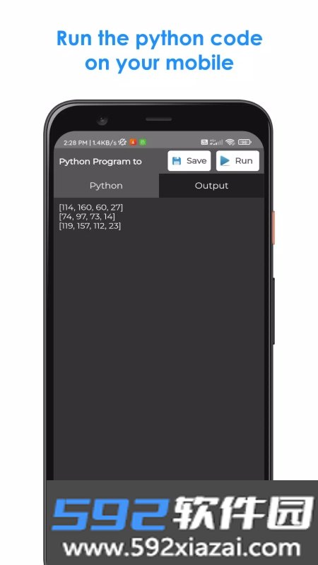 Python IDE截图3