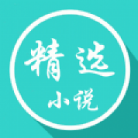 小书亭大全官方版