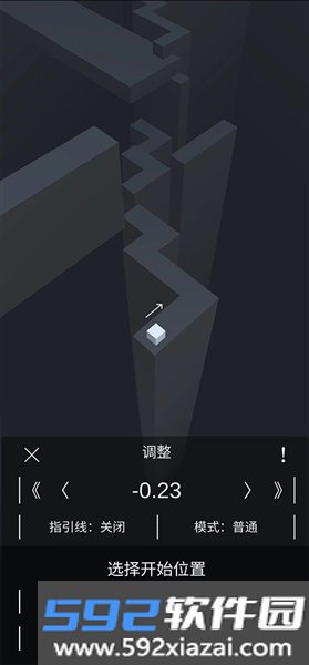 DL Fanmade By yezhiyi手机版截图2