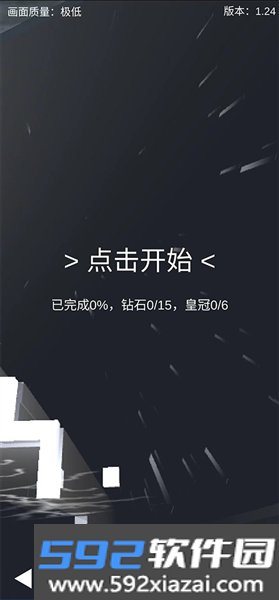DL Fanmade By yezhiyi手机版截图3