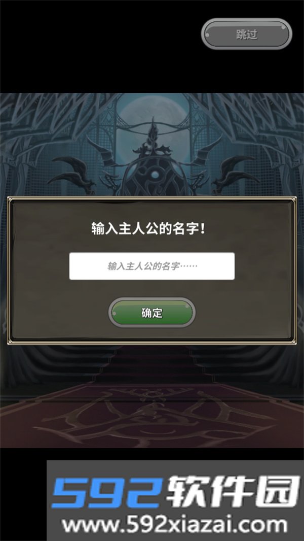 口袋农场汉化版