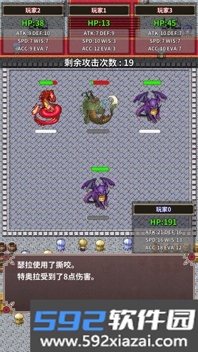 口袋农场汉化版截图3