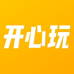 232乐园app最新版(改名开心玩)