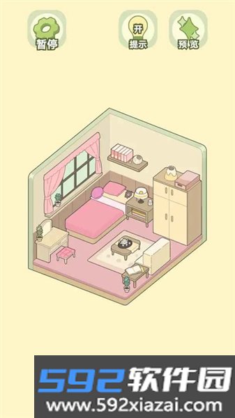 我的梦幻小屋最新版截图3