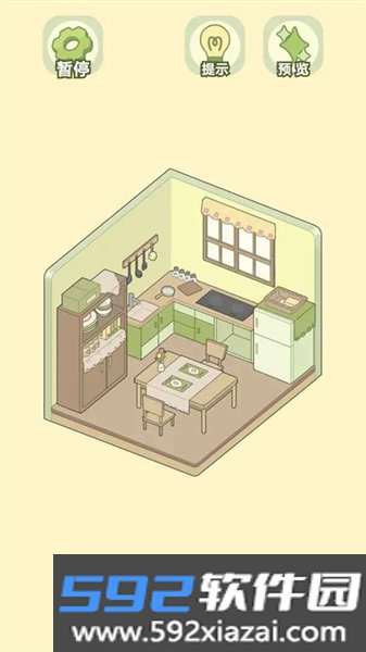 我的梦幻小屋最新版截图4