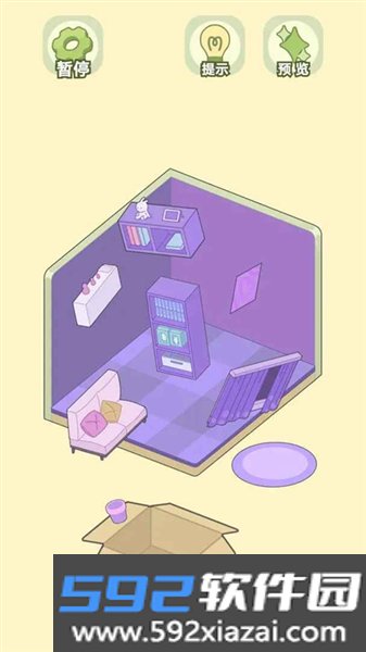 我的梦幻小屋最新版截图5
