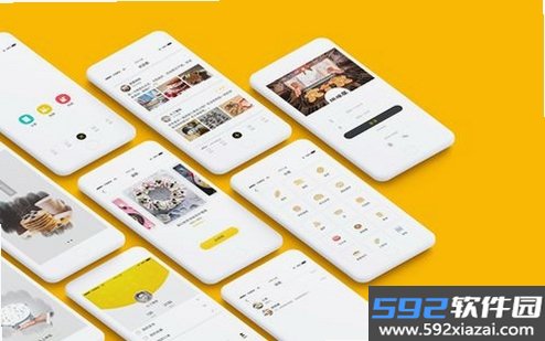 焙小二截图3