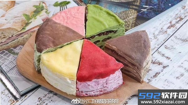 焙小二截图5