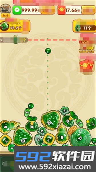 金玉合合赚钱游戏截图3