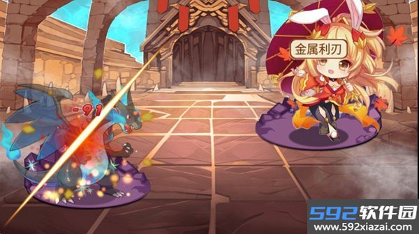 口袋妖怪迷失梦境手机中文版截图2